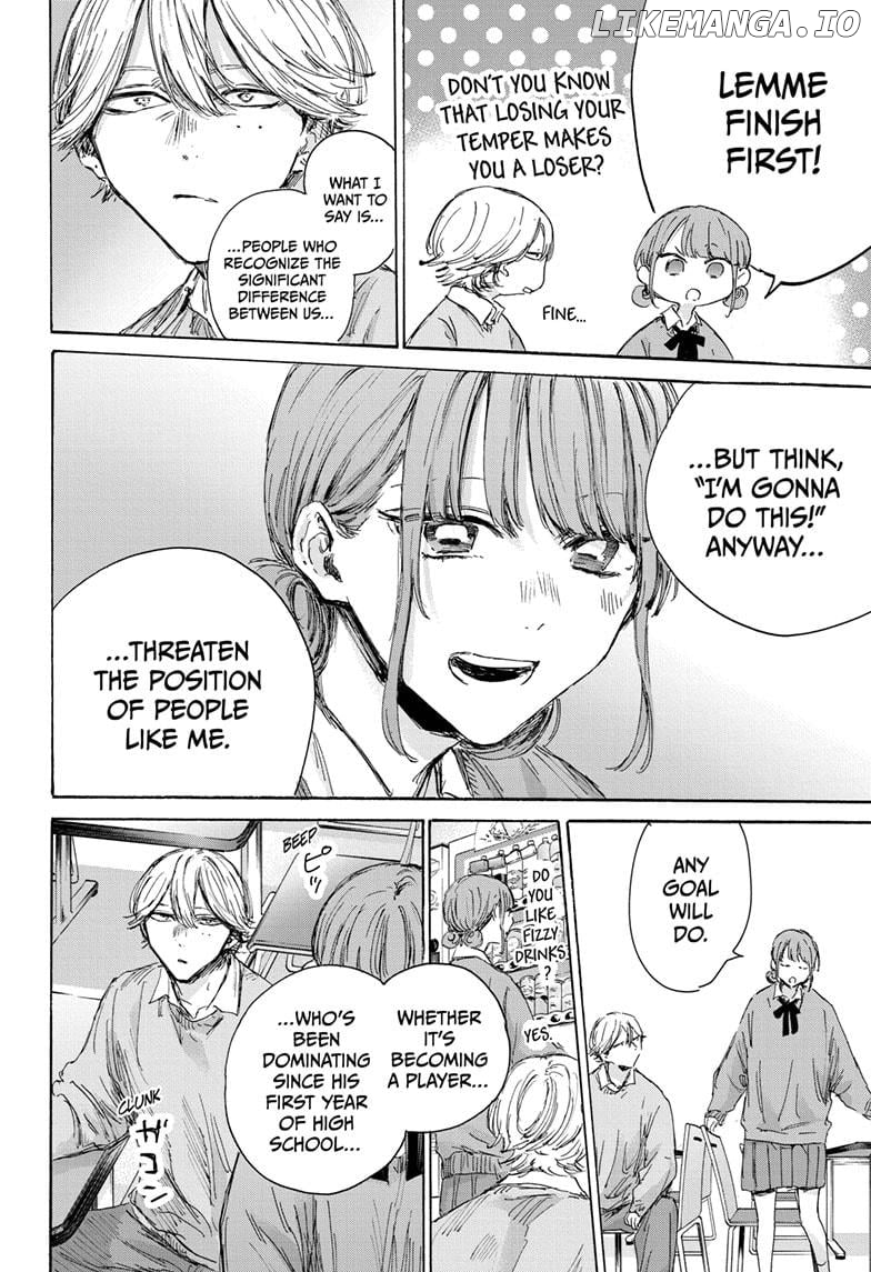 Blue Box, Chapter 145 image 12